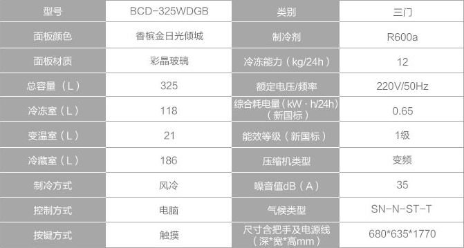 1520298825400281.png blob.png