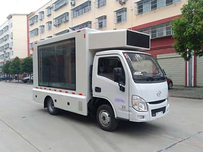 程力威牌CLW5030XXCSH6型宣傳車(chē)