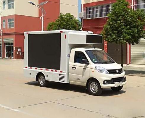 程力威牌CLW5025XXCB6型宣傳車(chē)