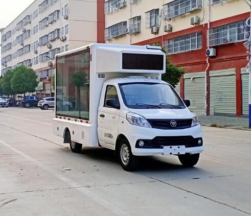 程力威牌CLW5020XXCB6型宣傳車(chē)